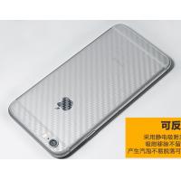 乐视后贴膜
