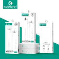 酷森斜插式入耳耳机KM-19